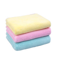 Microfiber Bath Towel